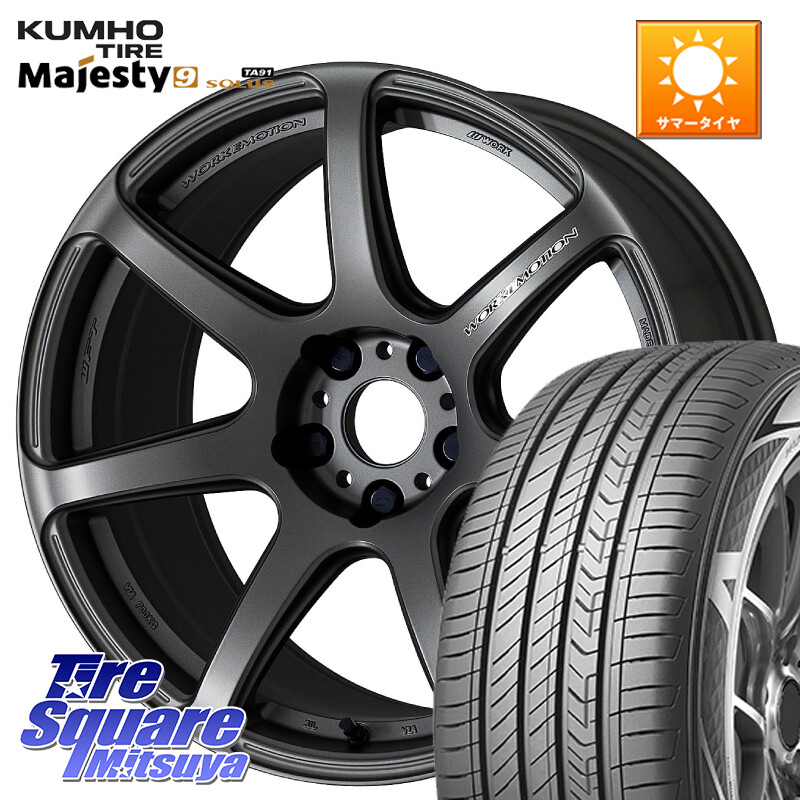 KUMHO SOLUS TA91 Majesty9 225/50R18WORK ワーク EMOTION エモーション T7R MGM 18インチ 18X8.5J 45 5穴 114.3｜タイヤスクエアミツヤ