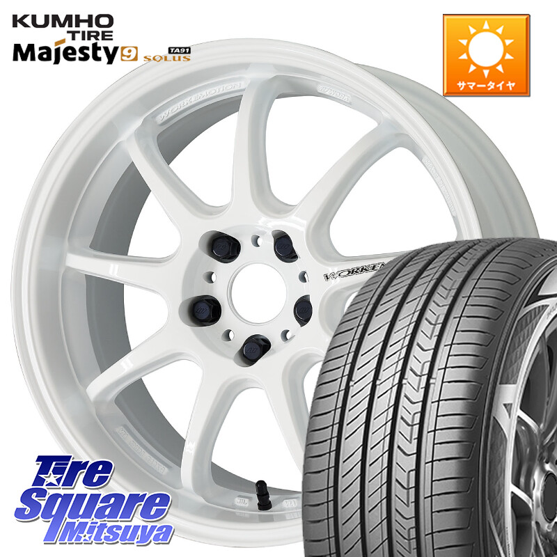 KUMHO SOLUS TA91 Majesty9 225/50R18WORK ワーク EMOTION エモーション D9R 18インチ 18X7.5J 38 5穴 114.3 カローラクロス エクストレイル X-TRAIL 日産 スカイラインセダン 日産|タイヤスクエアミツヤ