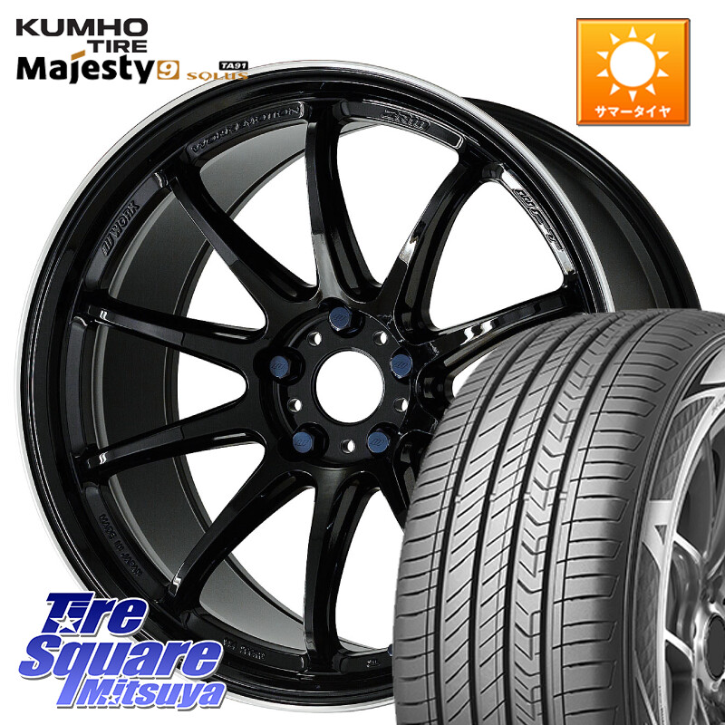 KUMHO SOLUS TA91 Majesty9 225/50R18WORK ワーク EMOTION エモーション ZR10 18インチ 18X7.5J 47 5穴 114.3 C-HR MAZDA6 エスティマハイブリッド エスティマ UX レクサス MPV|タイヤスクエアミツヤ