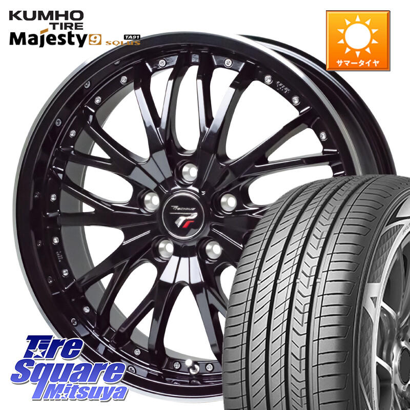 KUMHO SOLUS TA91 Majesty9 225/50R18HotStuff Precious プレシャス HM3 HM-3 ホイール 18インチ 18X7.5J 38 5穴 114.3 カローラクロス エクストレイル X-TRAIL 日産 スカイラインセダン 日産|タイヤスクエアミツヤ