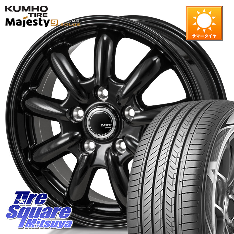 KUMHO SOLUS TA91 Majesty9 205/55R17Japan三陽 ZACK JP-209 JP209 ザック ホイール 17X7.0J 38 5穴 114.3 90系ノア/ヴォクシー RP6~8ステップワゴン SAI ノア NOAH|タイヤスクエアミツヤ