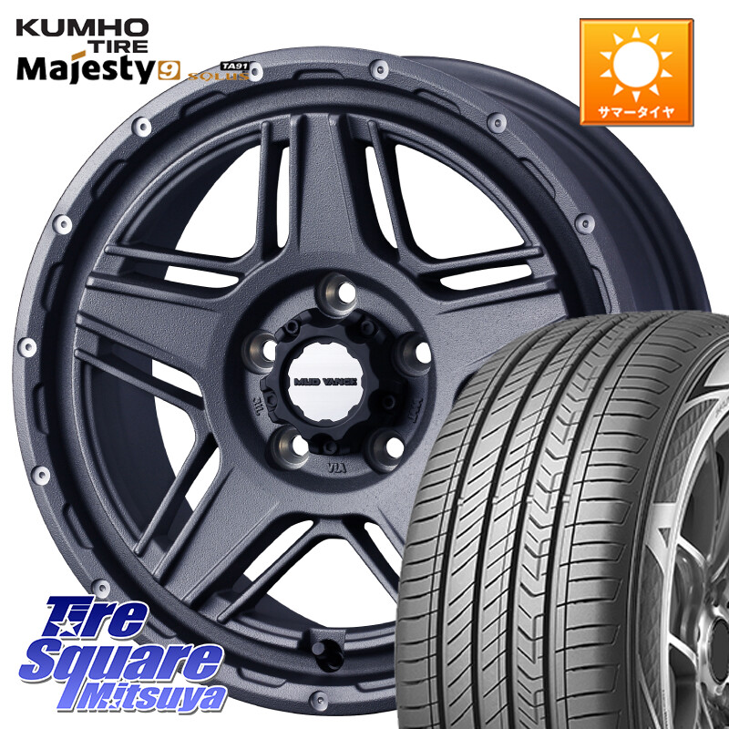 KUMHO SOLUS TA91 Majesty9 205/60R16WEDS 40547 マッドヴァンス07 MUD VANCE 07 16インチ 16X7.0J 38 5穴 114.3 90系ノア/ヴォクシー RP6~8ステップワゴン プリウスアルファ ジューク JUKE 日産 SAI ノア NOAH インサイト|タイヤスクエアミツヤ