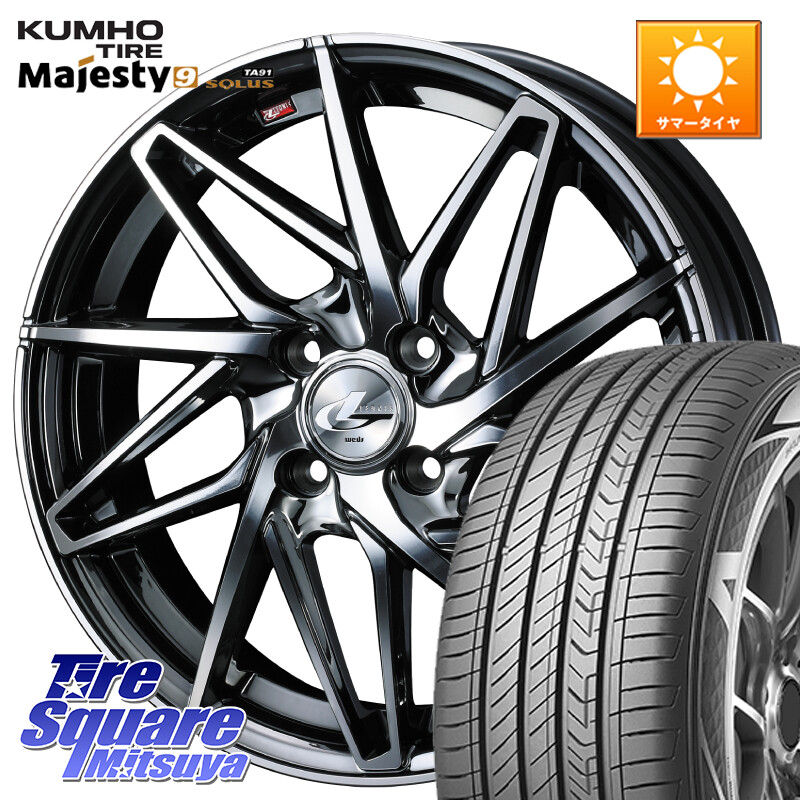 KUMHO SOLUS TA91 Majesty9 205/55R17WEDS 40585 レオニス LEONIS IT 17インチ 17X6.5J 42 4穴 100 ライズ/ロッキー(ガソリン車4穴) ロッキー ガソリン車 4穴｜タイヤスクエアミツヤ