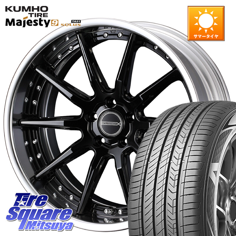 KUMHO SOLUS TA91 Majesty9 235/50R18WEDS MAVERICK 1410S S-LoDisk 18インチ 2ピース 18X8.5J 38 5穴 114.3 30系アルファード/ヴェルファイア 20系アルファード ヴェルファイアハイブリッド ヴェルファイア アルファード｜タイヤスクエアミツヤ