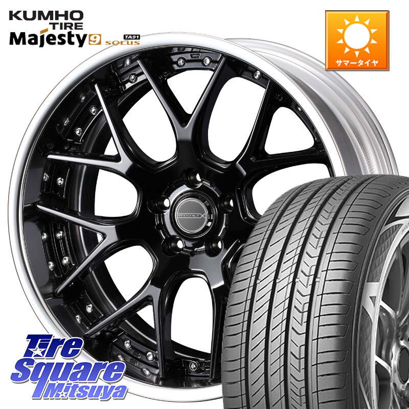KUMHO SOLUS TA91 Majesty9 235/50R18WEDS MAVERICK 1307M BK S-LoDisk 18インチ 2ピース 18X8.5J 38 5穴 114.3 30系アルファード/ヴェルファイア 20系アルファード ヴェルファイアハイブリッド ヴェルファイア アルファード｜タイヤスクエアミツヤ