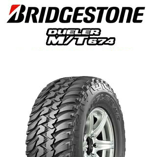 【取付対象】【4本1セットでの販売】ブリヂストン DUELER M/T 674 ブラックレター サマータイヤ 185/85R16 4本価格 タイヤのみ サマータイヤ 16インチ｜タイヤスクエアミツヤ