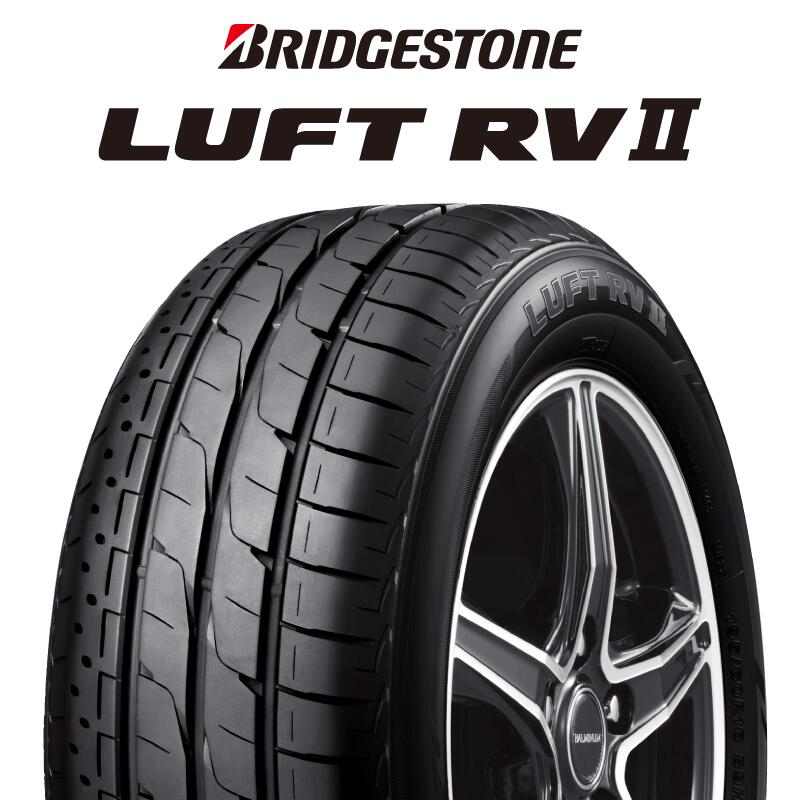 週末限定直輸入♪ 205/60R16 ブリヂストン ルフトRV2 - crumiller.com