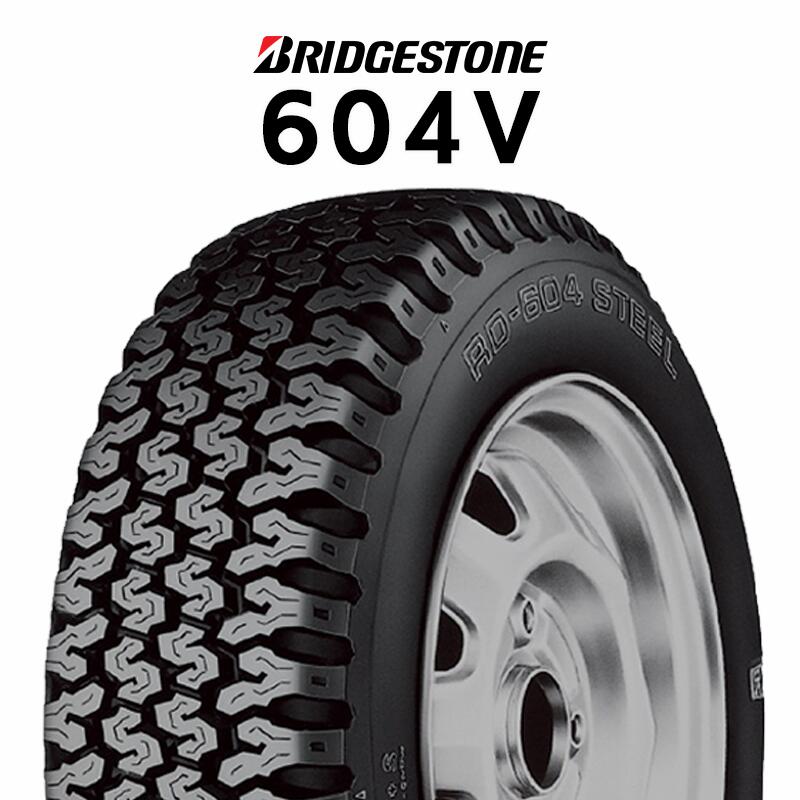 楽天市場】145/80R12 80/78N ブリヂストン エコピア R710 夏