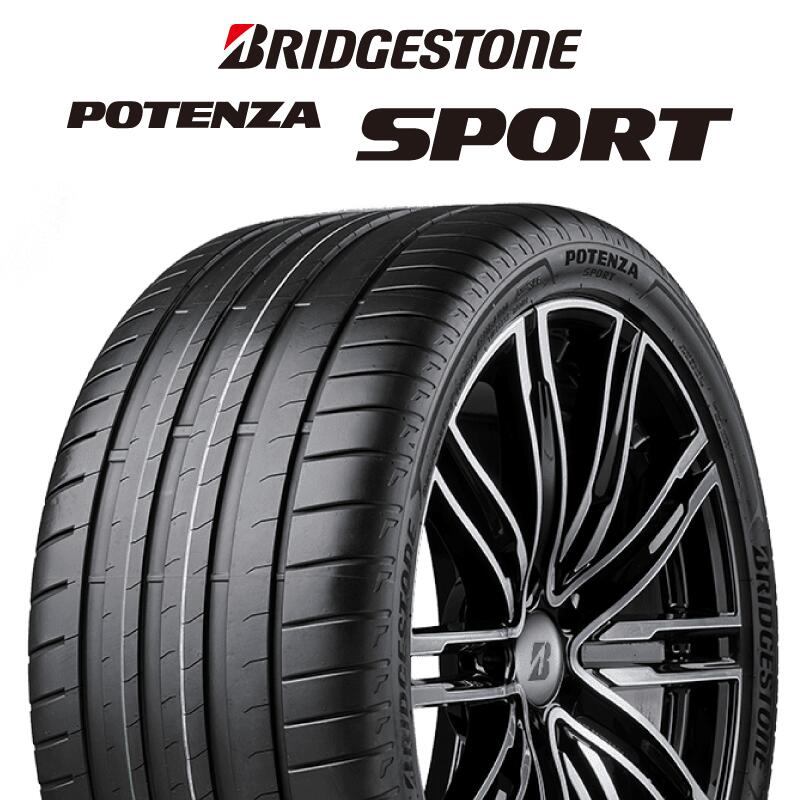 訳ありセール Sport Potenza ポテンザスポーツ 6 25はマラソン エントリーで最大33 5倍 1000円クーポン発行 Xl 245 45r19 2本以上からの販売 ポテンザスポーツ 1本価格 ブリヂストン タイヤ ホイール 19インチ車用品 バイク用品 19インチ タイヤスクエア
