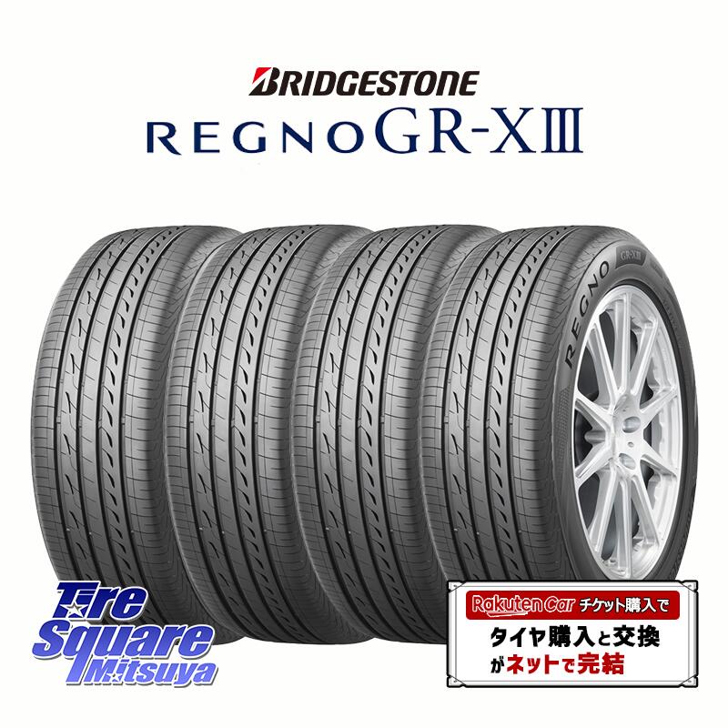 【極美品】✳️ REGNO GR-XⅢ ✳️ 215/50R17 4本 Amazon.co.jp: 4本セット 215/50R17 95V XL BRIDGESTONE