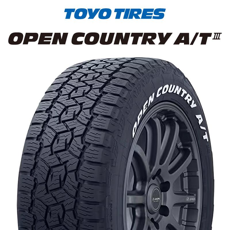 楽天市場】【取付対象】【2本以上からの販売】TOYOTIRES