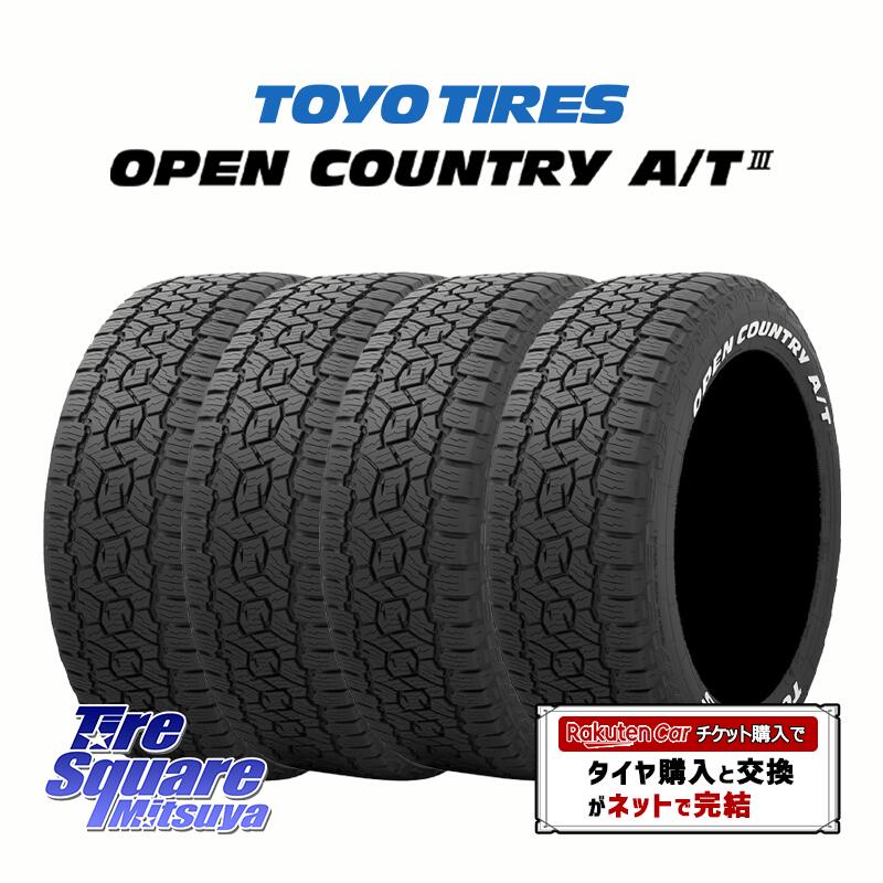 楽天市場】【タイヤ交換対象】正規品 4本セット価格 165/80R14