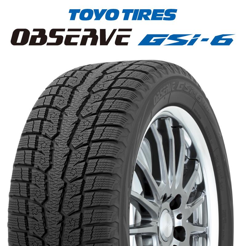 TOYOタイヤ スタッドレス オブザーブ 225/60r18 4本セット-