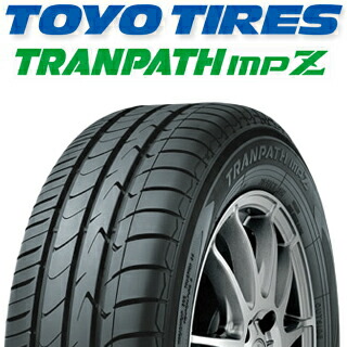 【取付対象】【4本1セットでの販売】 TOYOTIRES トランパス MPZ 在庫● ミニバン TRANPATH サマータイヤ トーヨー 165/70R14 4本価格 タイヤのみ サマータイヤ 14インチ