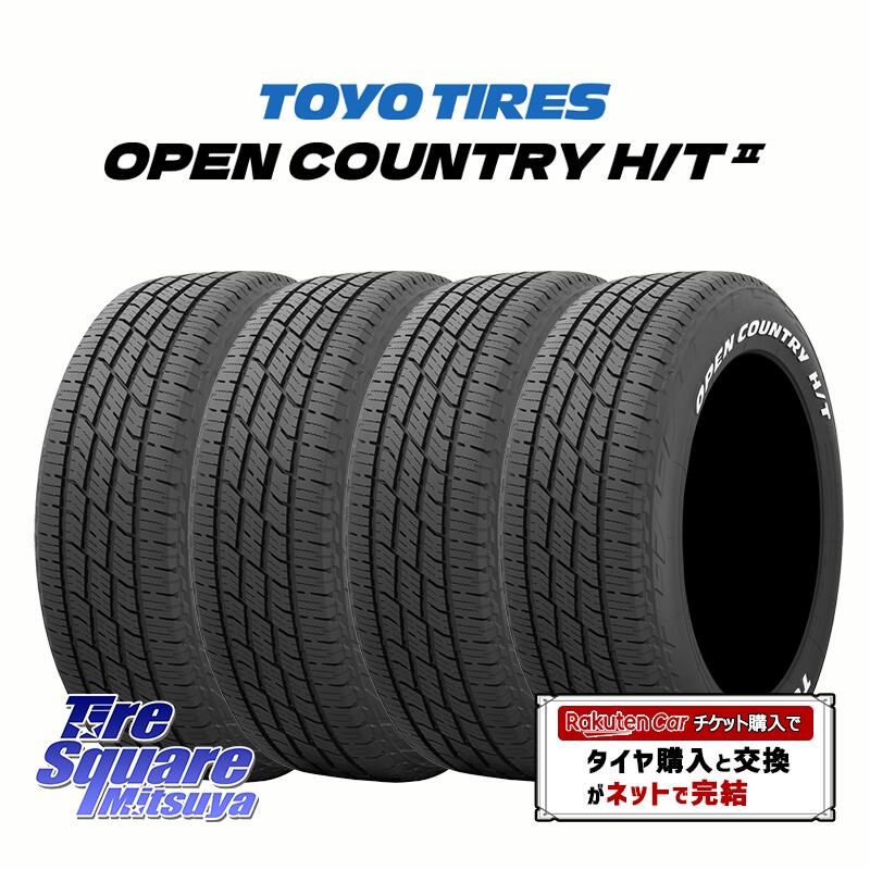 【取付対象】【4本1セットでの販売】TOYOTIRES OPENCOUNTRY HT2 在庫● ホワイトレター ◆ サマータイヤ オープンカントリー H/T2 215/60R17 4本価格 タイヤのみ サマータイヤ 17インチ｜タイヤスクエアミツヤ