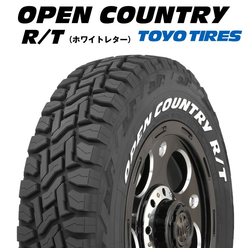 超新作】 qq TOYOTIRES オープンカントリー RT ホワイトレター R T