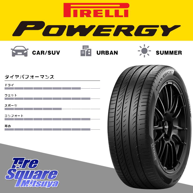 4 25はお買い物マラソン開催 P33倍 最大1000円クーポン発行中 Weds 車用品 レオニス サマータイヤ ホイールセット Vx パワジー ウェッズ Leonis ホイール 15インチ 15 45 100 ピレリ X パワジー Powergy 165 55r15 4穴 4 5j サマータイヤ 完売商品