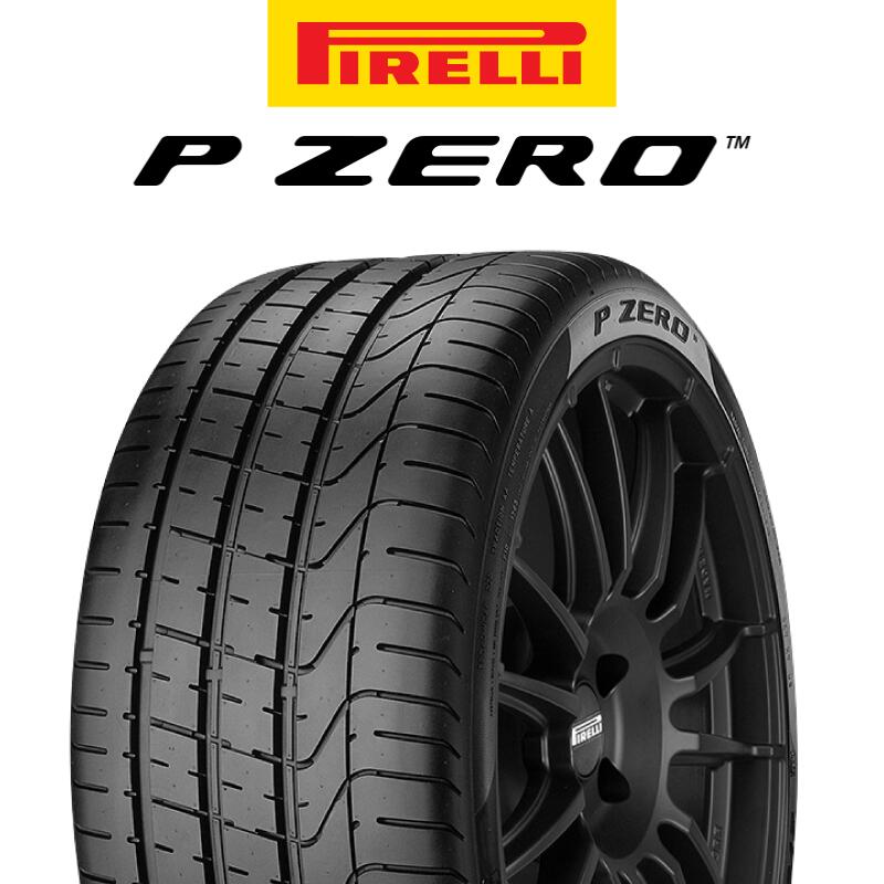 最大90％オフ！ 1本 中古タイヤ 18インチ 235 40ZR18 PIRELLI-ピレリ