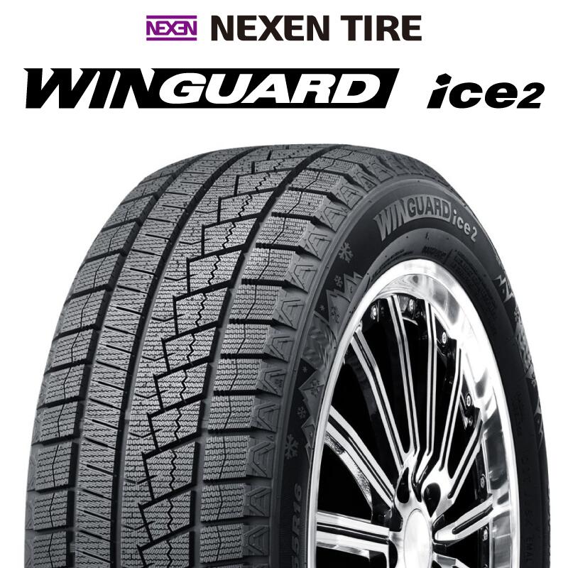 Шины зимние nexen winguard отзывы. Nexen Winguard Ice 2. Шины Nexen Winguard Ice Plus. Nexen Winguard Ice SUV 265/65r. Nexen Winguard Ice отзывы.