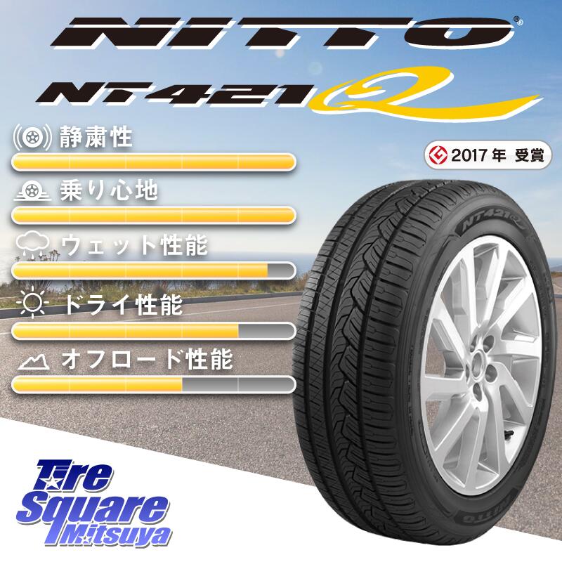 6 25は最大26倍 Rays F6 Daytona アルファード Rays 欠品次回7月末 レイズ Daytona デイトナ F6 Drive ホイールセット 18インチ 18 X 7 5j 45 5穴 114 3nitto ニットー Nt421q サマータイヤ 235 50r18 タイヤスクエアミツヤアルファードハイブリット アルファード