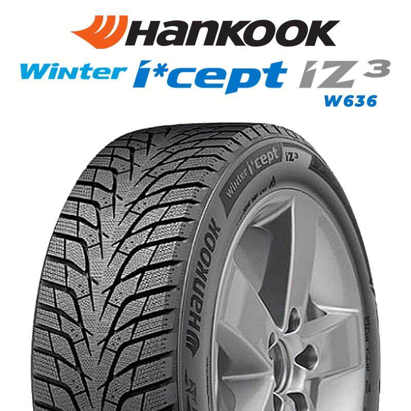 【取付対象】【4本1セットでの販売】 HANKOOK Winter I cept IZ3 W636 2025年製 スタッドレス 205/65R16 4本価格 タイヤのみ スタッドレスタイヤ 16インチ 34,632円