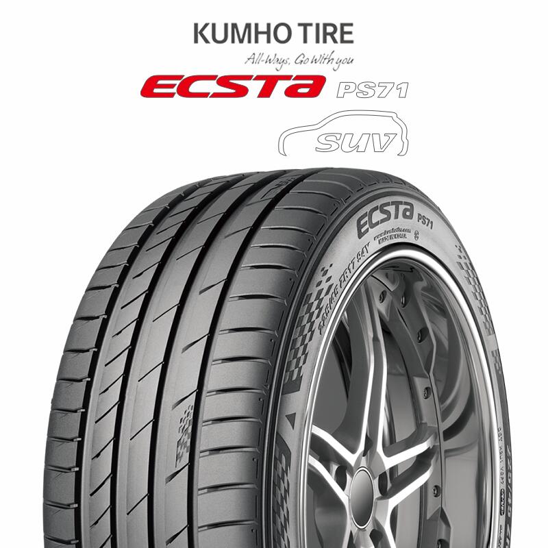 【取付対象】【4本1セットでの販売】KUMHO ECSTA PS71 SUV エクスタ サマータイヤ 265/35R22 4本価格 タイヤのみ サマータイヤ 22インチ|タイヤスクエアミツヤ