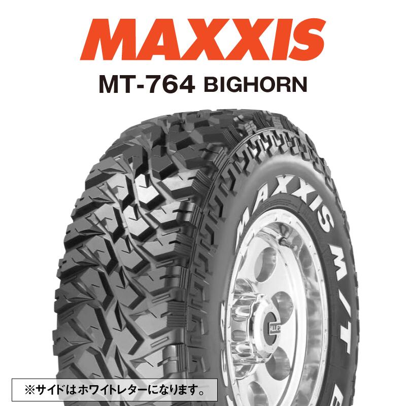 【取付対象】【4本1セットでの販売】MAXXIS MT-764 BIGHORN ホワイトレター 27X/8.50R14 4本価格 タイヤのみ サマータイヤ 14インチ｜タイヤスクエアミツヤ 66,352円