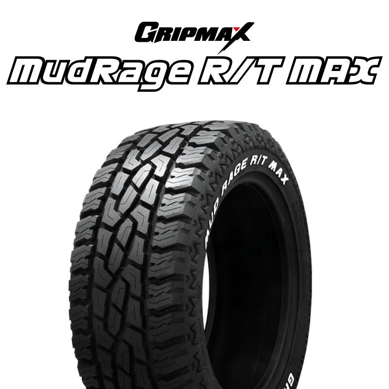 SALE／78%OFF】 qq GRIPMAX MUD Rage RT R T MAX ホワイトレター 165