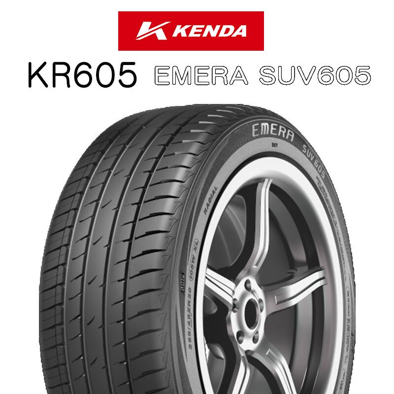 【取付対象】【4本1セットでの販売】KENDA ケンダ KR605 EMERA SUV 605 サマータイヤ 235/60R18 4本価格 タイヤのみ サマータイヤ 18インチ|タイヤスクエアミツヤ