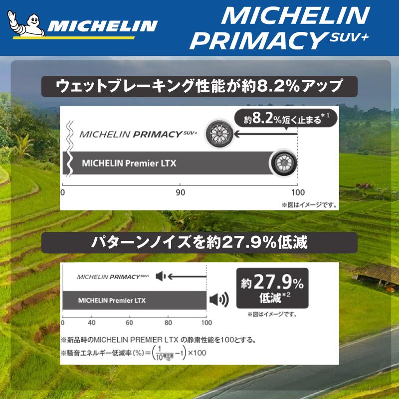 図の68632』テールゲートロワーのガーニッシュのみ 5817A011HC アウトランダー用 三菱純正部品 | teamnes.no