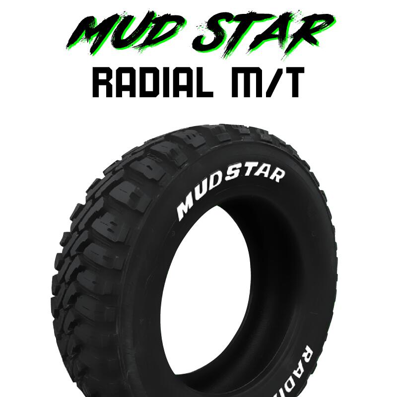 【取付対象】【4本1セットでの販売】MUDSTAR マッドスターRADIAL MT M/T ホワイトレター 205/60R16 4本価格 タイヤのみ サマータイヤ 16インチ｜タイヤスクエアミツヤ
