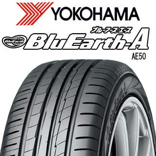 人気ブランドの Yokohama エース Ae50 ヨコハマ タイヤのみ ブリヂストン 195 55r16サマータイヤ 195 55r16サマー タイヤ ブルーアース サマータイヤ4本セット単品 愛知発 エース サマータイヤ 4本セット 16インチ タイヤスクエアミツヤ 送料無料 店頭取り付け 人気ブランドの Yokohama エース Ae50 ヨコハマ タイヤのみ ブリヂストン 195 55r16サマータイヤ 195 55r16サマー タイヤ ブルーアース サマータイヤ4本セット単品 愛知発 エース サマータイヤ 4本セット 16インチ タイヤスクエアミツヤ 送料無料 店頭取り付け