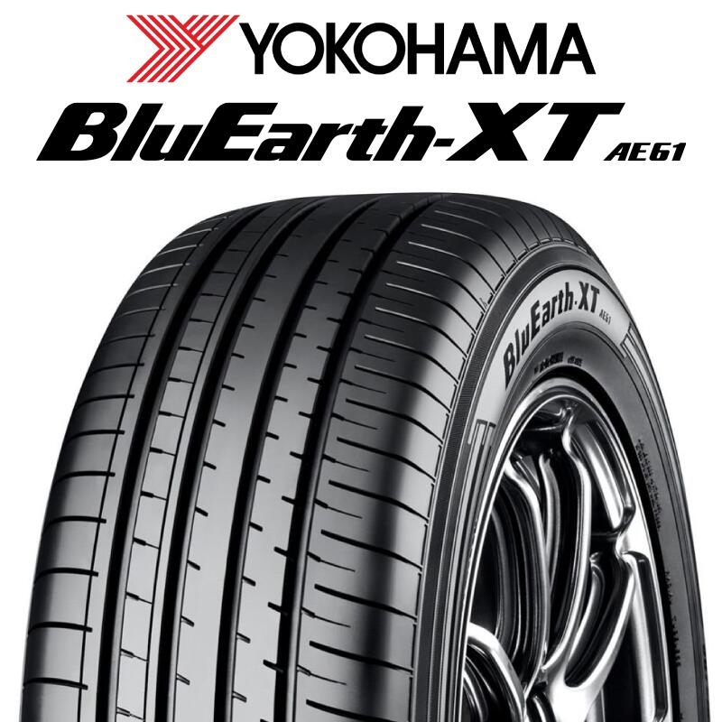 人気新品新作 エスティマ Weds Sa 72r 6 25は最大26倍 スポーツ ホイールセット X デミオ 7 5j 45 ホイール 17インチ 6 25は最大26倍 ウェッズ 17 5穴 114 3yokohama ヨコハマ Bluearth Xt Ae61 ブルーアース サマータイヤ 215 55r17 タイヤスクエア