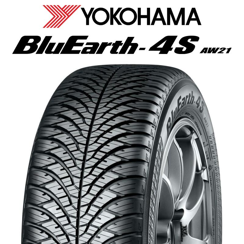 9 20はお買い物マラソン エントリーでポイントアップqp YOKOHAMA R4452 ヨコハマ BluEarth-4S AW21  オールシーズンタイヤ 225 55R17 1本価格 タイヤのみ 17インチ 【67%OFF!】