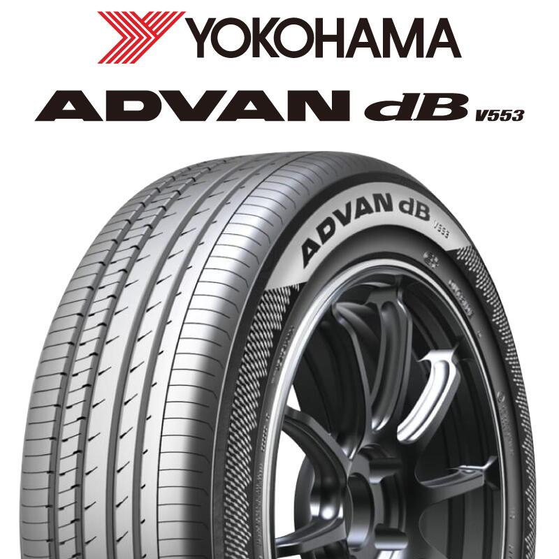 ADVAN dB V553 155/65R14 スズキMH34S純正ホイール付き