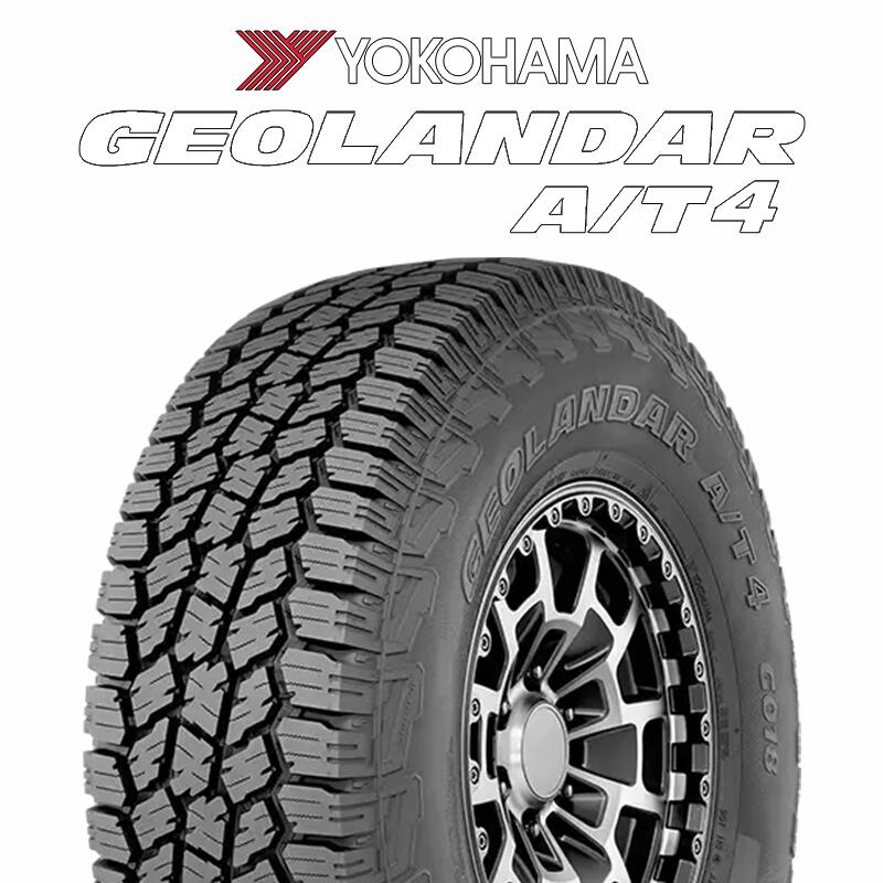 【取付対象】【2本以上からの販売】 YOKOHAMA s0368 GEOLANDAR G018 A/T4 ヨコハマ 255/70R18 1本価格 タイヤのみ サマータイヤ 18インチ