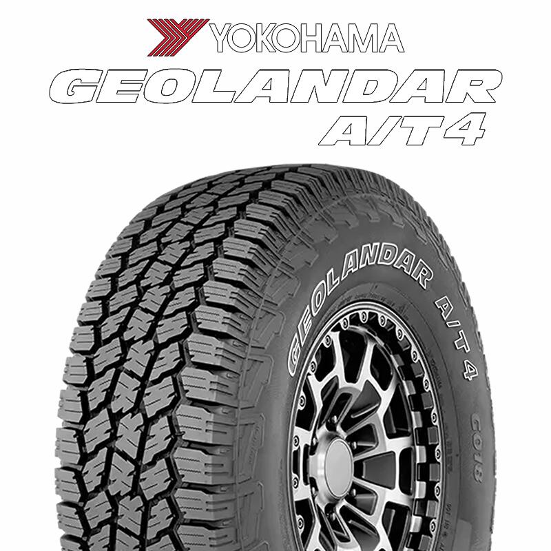 【取付対象】【2本以上からの販売】 YOKOHAMA e5602 GEOLANDAR G018 A/T4 LT規格 アウトラインホワイトレター ヨコハマ 315/75R16 1本価格 タイヤのみ サマータイヤ 16インチ