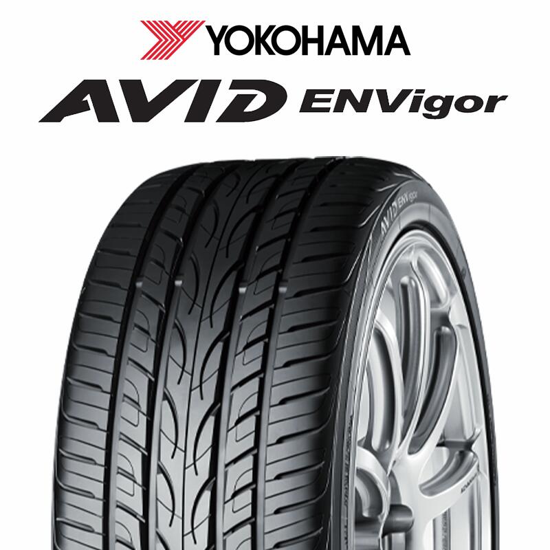 【楽天市場】【取付対象】【2本以上からの販売】YOKOHAMA S0564 AVID ENVigor S321 ヨコハマ 215/45R17 ...