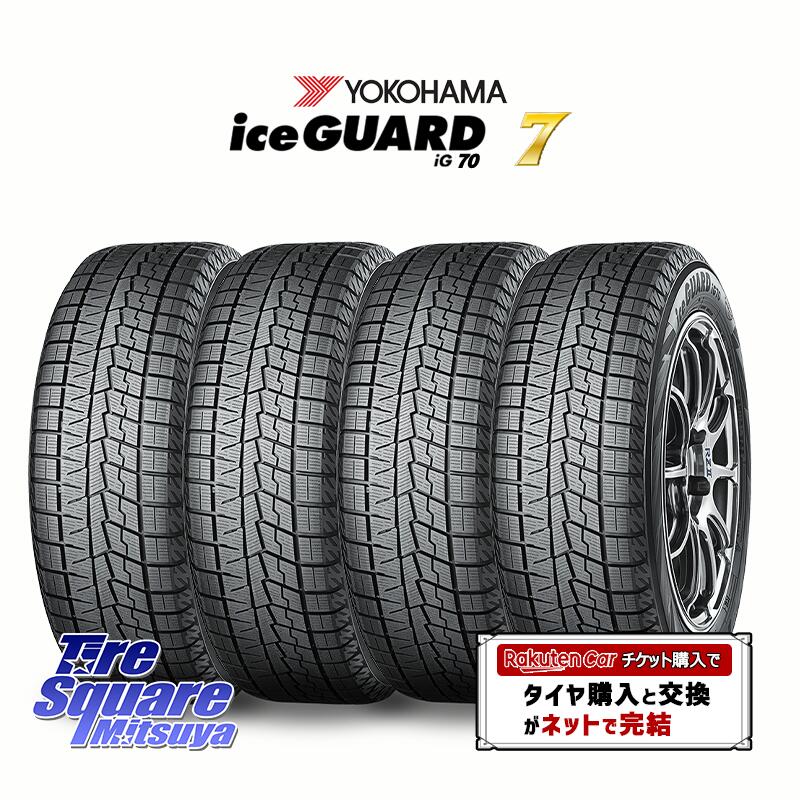 楽天市場】205/60R16 4本セット OBSERVE GIZ3 国産 スタッドレス