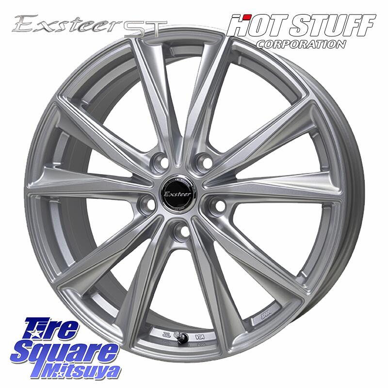 楽天市場】HotStuff Exsteer ST ホイール 17インチ 17 X 7.0J +48 5穴