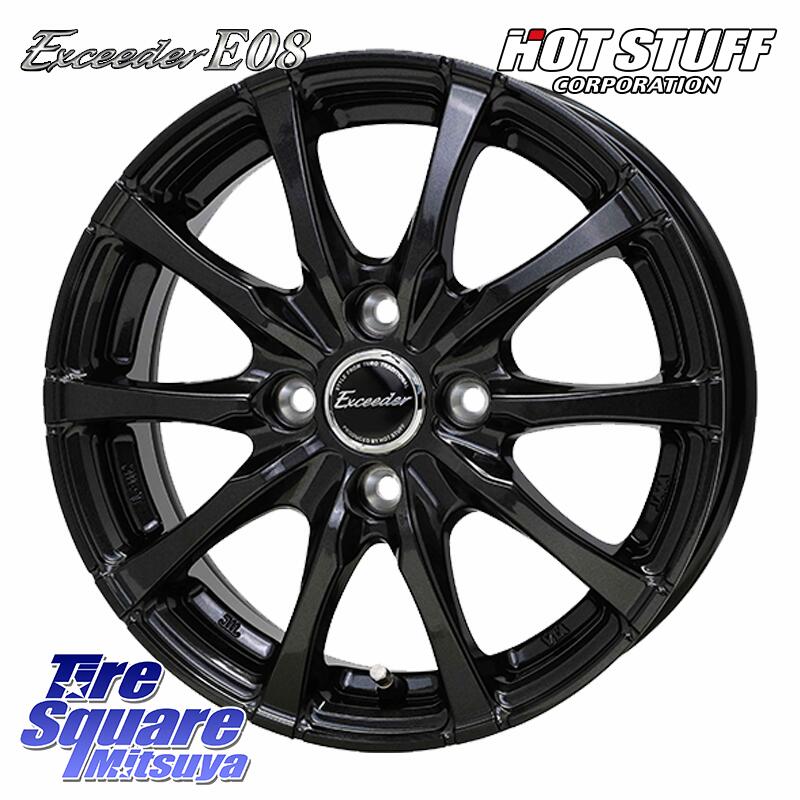 HotStuff Exceeder E08 ホイール 16インチ エクシーダ 16 X 6.0J +40 4穴 100 FORCELAND REBEL HAWK AT 在庫予定品● サマータイヤ 【欠品次回5月末】A/T 215/70R16