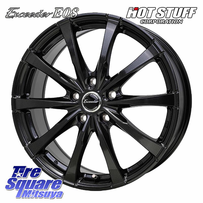 KUMHO WINTERCRAFT ice Wi61 2025年製 クムホ ウィンタークラフトアイスWi61 スタッドレス ミツヤ 205/60R16HotStuff Exceeder E08 ホイール 16インチ エクシーダ 16X6.5J 38 5穴 114.3 90系ノア/ヴォクシー RP6～8ステップワゴン プリウスアルファ ジューク JUKE 日｜タイヤスクエアミツヤ