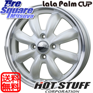 楽天 qq HotStuff ララパーム CUP LaLa Palm ホイール 14インチ 14 X