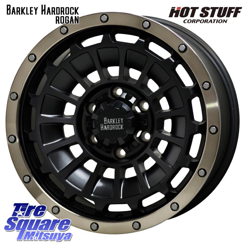 HotStuff ハードロック ローガン ※インセット-5 ホイール 16インチ 16 X 6.5J +0 6穴 139.7 ホイールのみ 1本価格|タイヤスクエアミツヤ