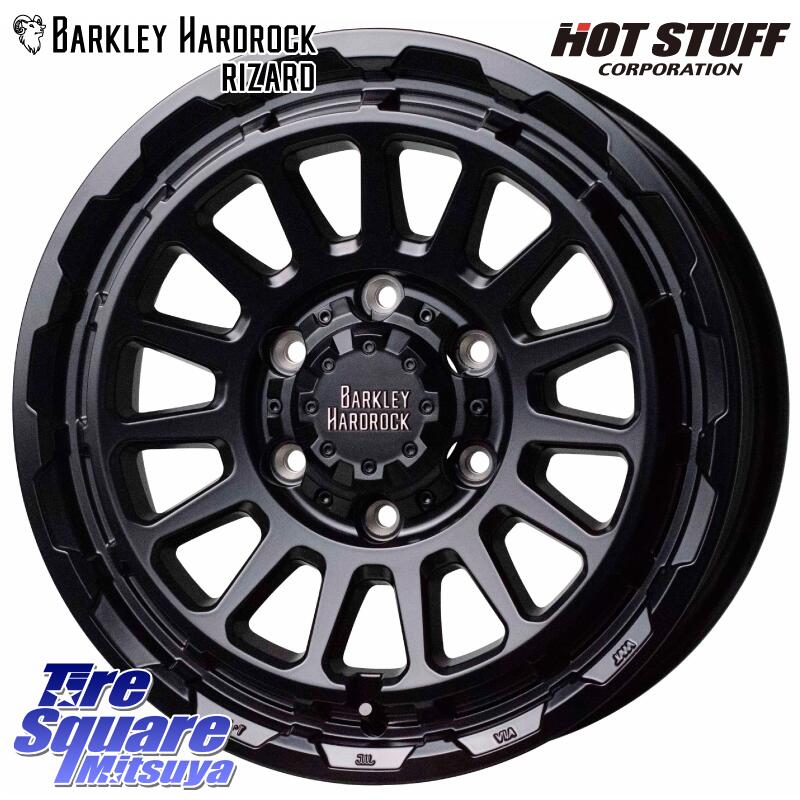 HotStuff バークレー ハードロック リザード 17インチ 17 X 8.0J +20 6穴 139.7 FORCELAND REBEL HAWK AT 在庫予定品● アウトラインホワイトレター サマータイヤ 【欠品次回5月末】A/T 265/65R17 GUN125ハイラックスHILUX 150系ランドクルーザープラド トライトンGSR