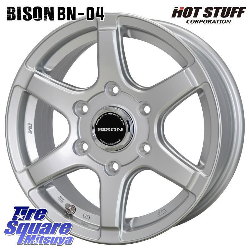 HotStuff BISON BN-04 BN04 バイソン ホイール 15インチ 15 X 6.0J +44 6穴 139.7 FORCELAND Vintek F35 在庫予定品● フォースランド サマータイヤ 【欠品次回5月末】 195/80R15 107*105 NV350キャラバン