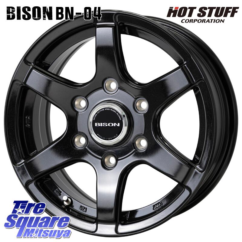 スチールホイール 15インチ 4本 キャラバン HOT STUFF 15インチ MC76 6J+44 シルバー NV350 キャラバン 専用 JWL-T