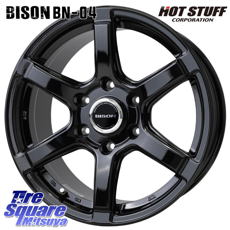 HotStuff BISON BN-04 BN04 バイソン ホイール 17インチ 17 X 7.5J +28 6穴 139.7 ホイールのみ 4本価格 GUN125ハイラックスHILUX 150系ランドクルーザープラド トライトンGSR