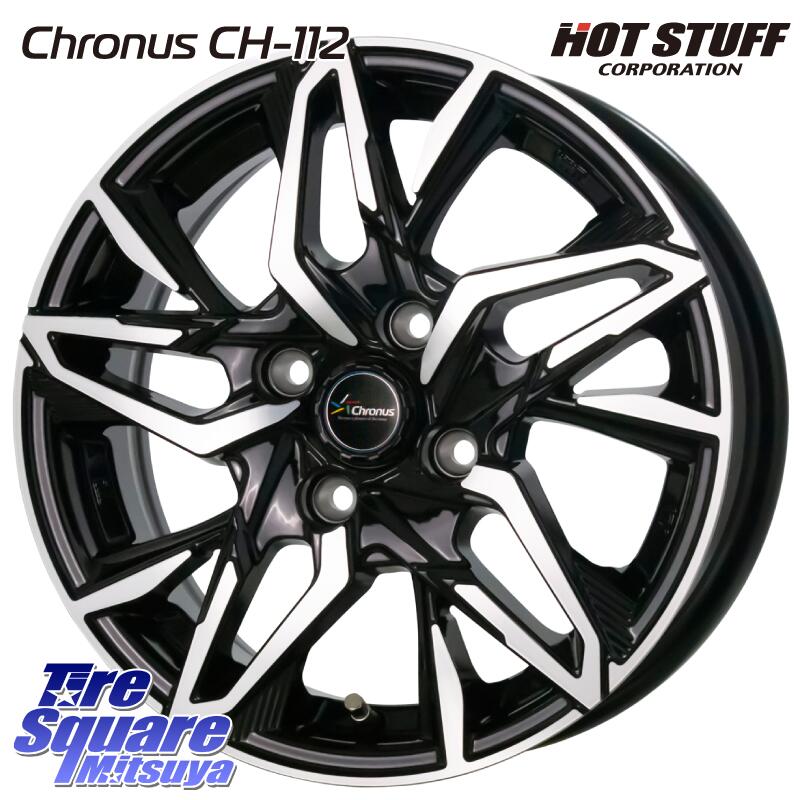 HotStuff Chronus CH-112 クロノス CH112 ホイール 15インチ 15 X 5.5J +50 4穴 100 DUNLOP ダンロップ エナセーブ EC205 サマータイヤ 185/60R15 GR・GS系フィット GP5・6フィットHV 51,438円