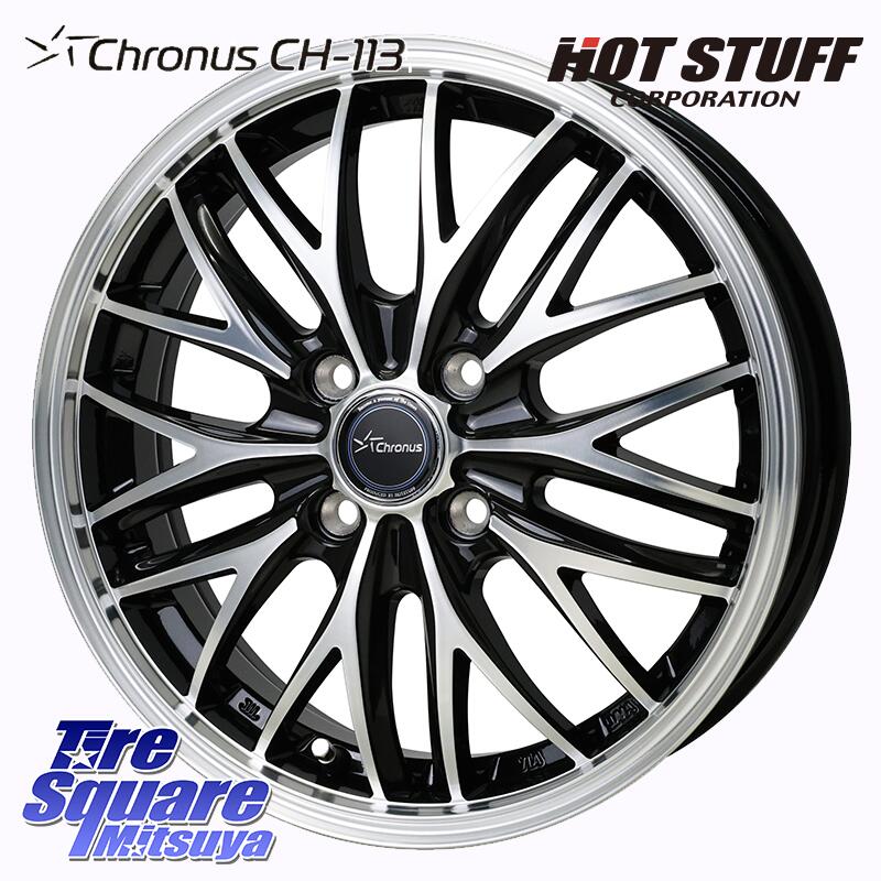 HotStuff Chronus CH-113 CH113 クロノス ホイール 15インチ 15 X 5.5J +43 4穴 100 DUNLOP ダンロップ エナセーブ EC205 サマータイヤ 185/60R15 アクア 160系カローラフィールダー ヤリス GR・GS系フィット 130系ヴィッツ